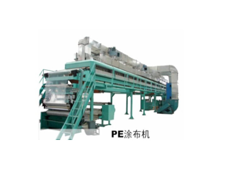 PE保護膜涂布機生產線